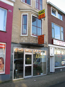 820893 Gezicht op de voorgevel van Chinees-Indisch-Surinaams Cafetaria Ak(k)o (Amsterdamsestraatweg 110) te Utrecht.